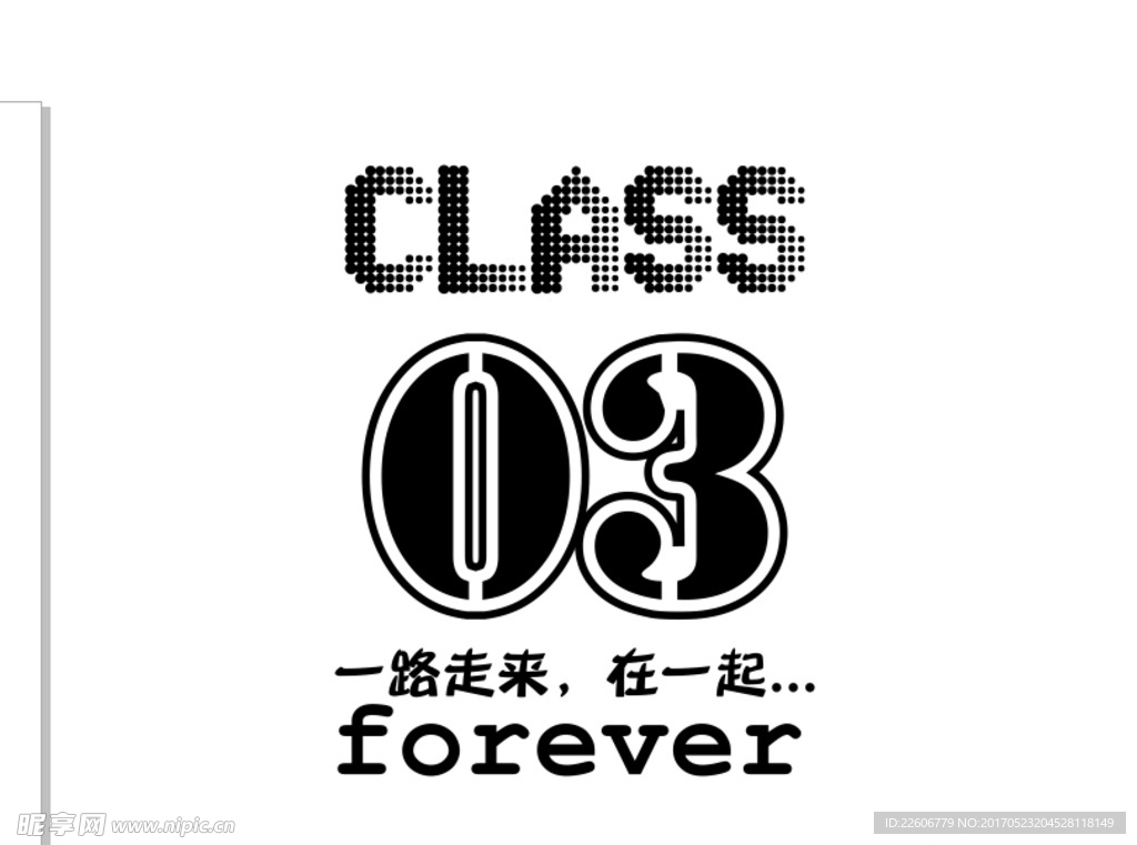 CLASS3班