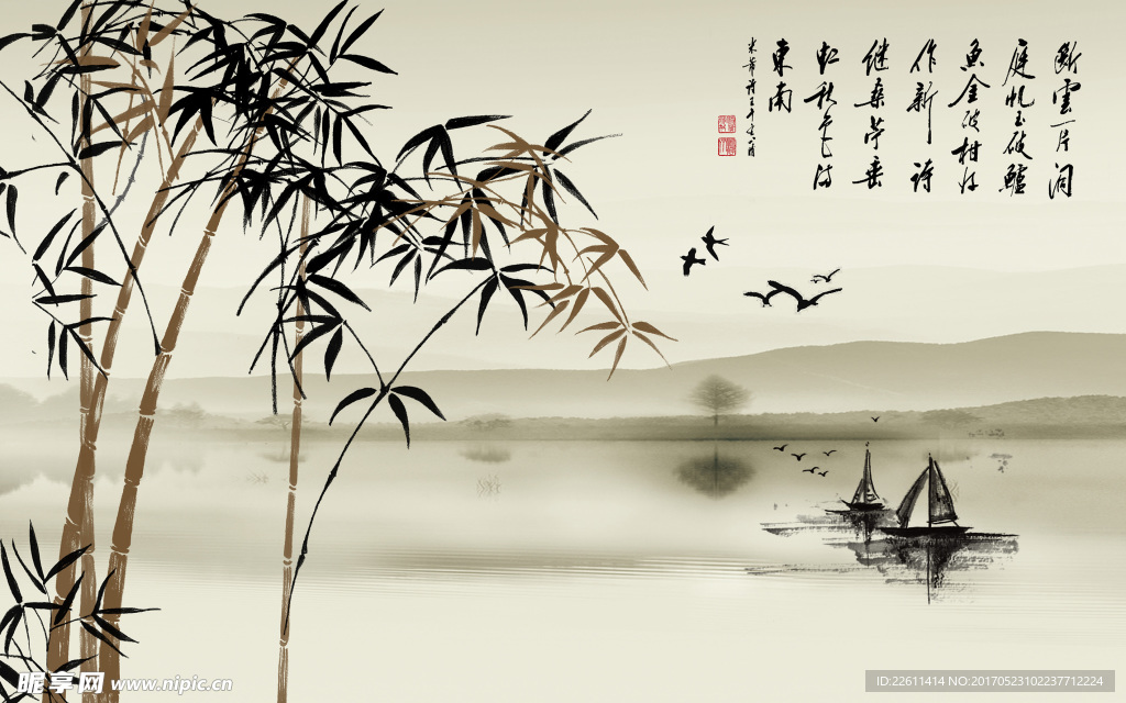 竹子背景