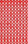 园数字