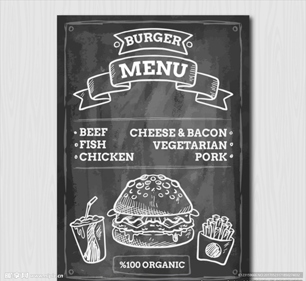 黑板上美味汉堡菜单