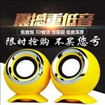 淘宝主图 淘宝直通车