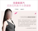 关联图