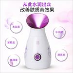 面膜机