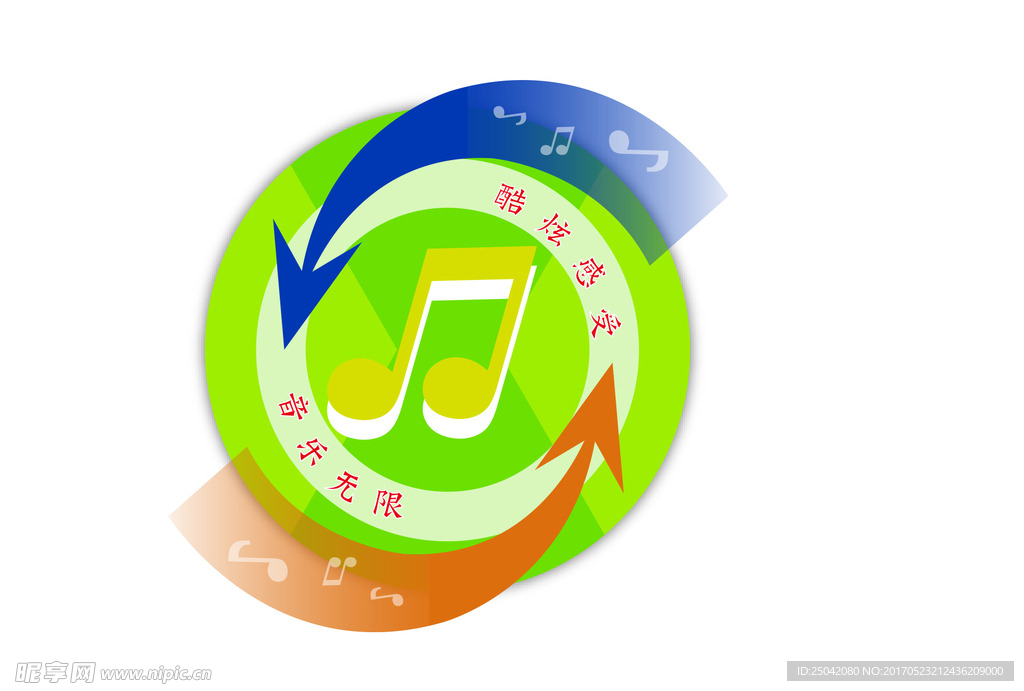 音乐会标志