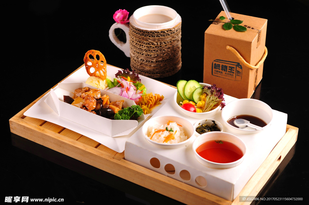 套餐