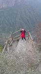 万仙山