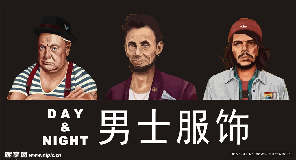 男士服饰海报
