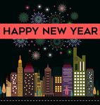 新年快乐