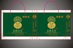 茶叶礼品袋