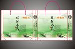 茶叶礼品袋