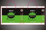 茶叶礼品袋
