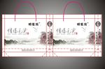茶叶礼品袋