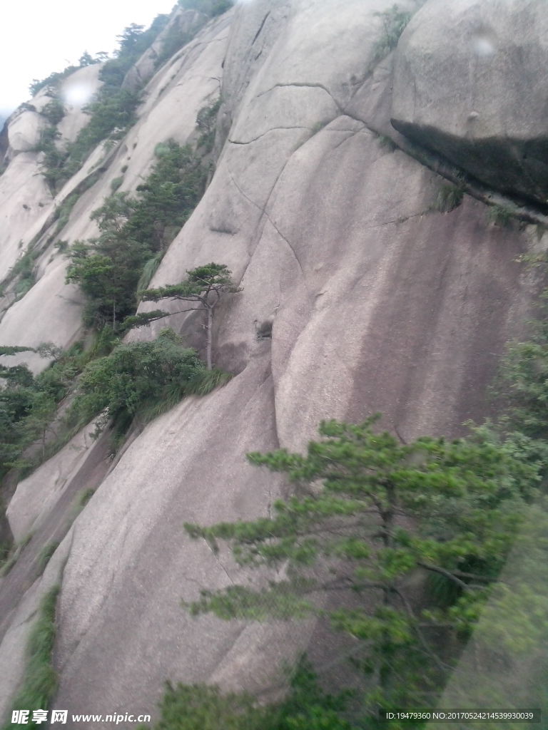 峭壁