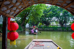 逢简水乡