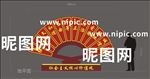 扇形雕塑