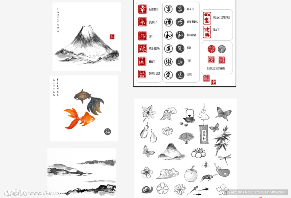 中国风素材