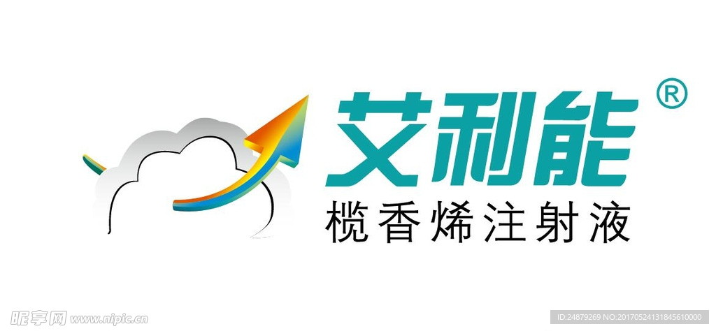艾利能logo