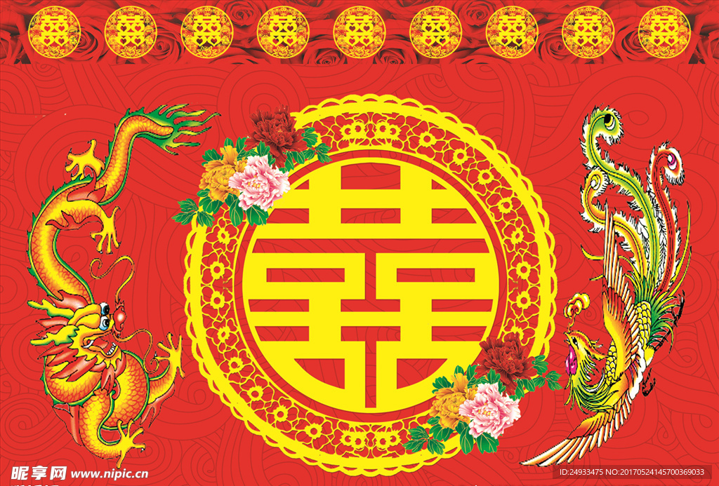 结婚单元门顶背景