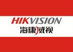 海康威视海报
