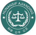 公平 LOGO