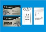 装饰公司名片