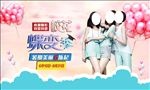 暑期整形