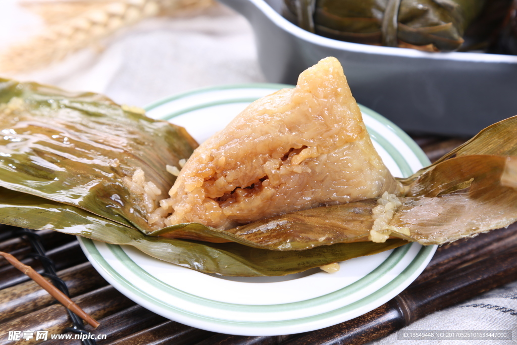 粽子