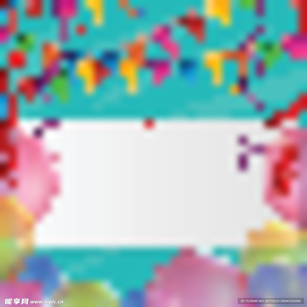 生日快乐