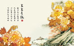 年年有鱼彩雕牡丹花山水电视背景