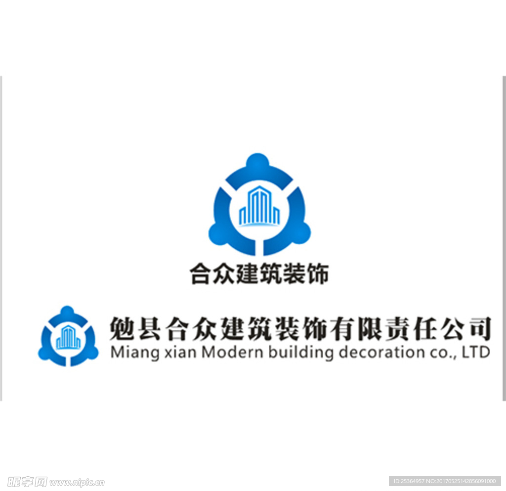 合众LOGO