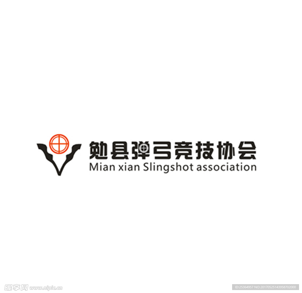 弹弓公社LOGO