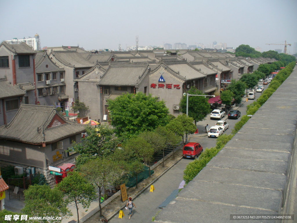 西安古城民居