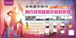 美术培训形象墙