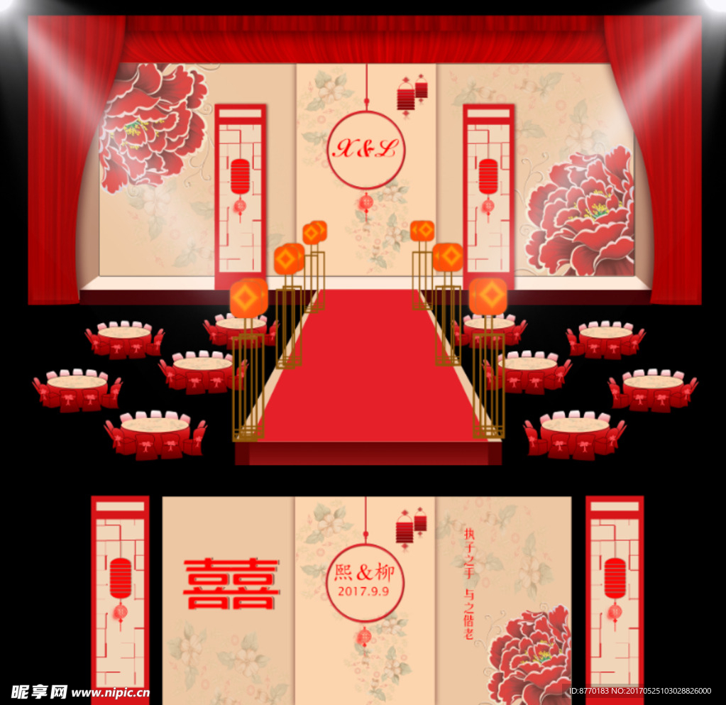 中式婚礼效果图 - 红色