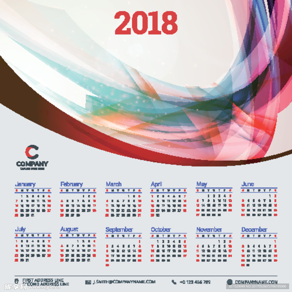 2018年年历