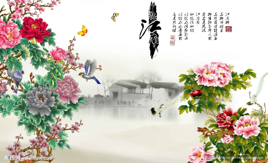 中式牡丹背景墙