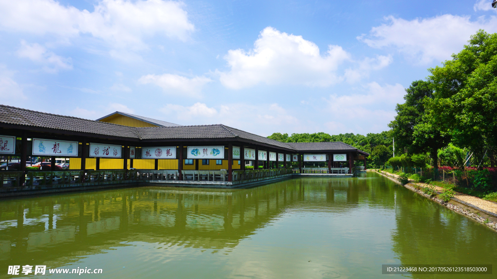 公园建筑