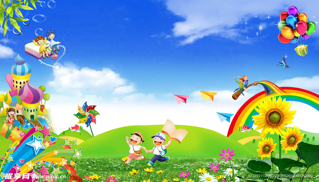 六一儿童节蓝天白云花朵卡通高清