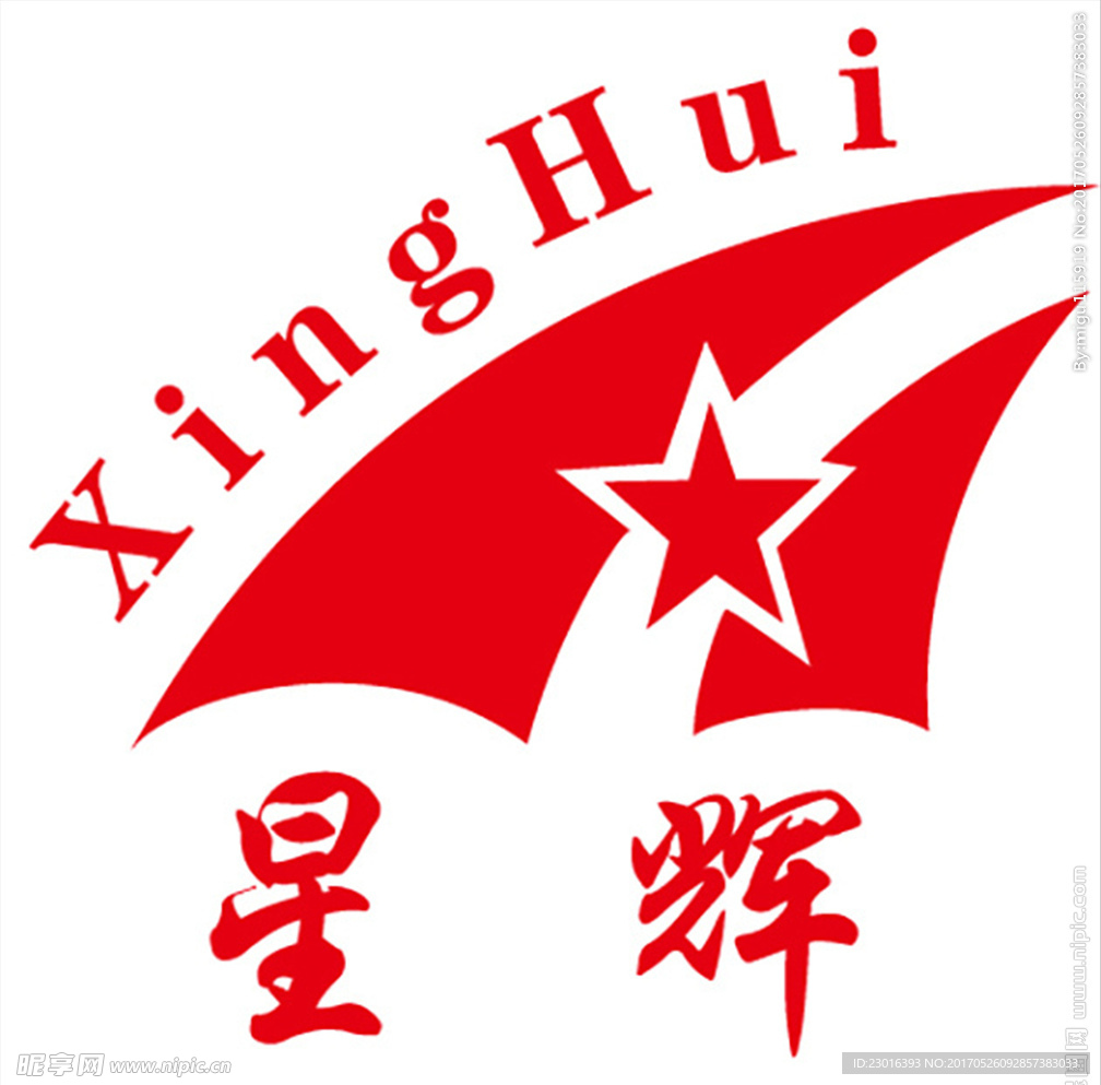 星辉不锈钢