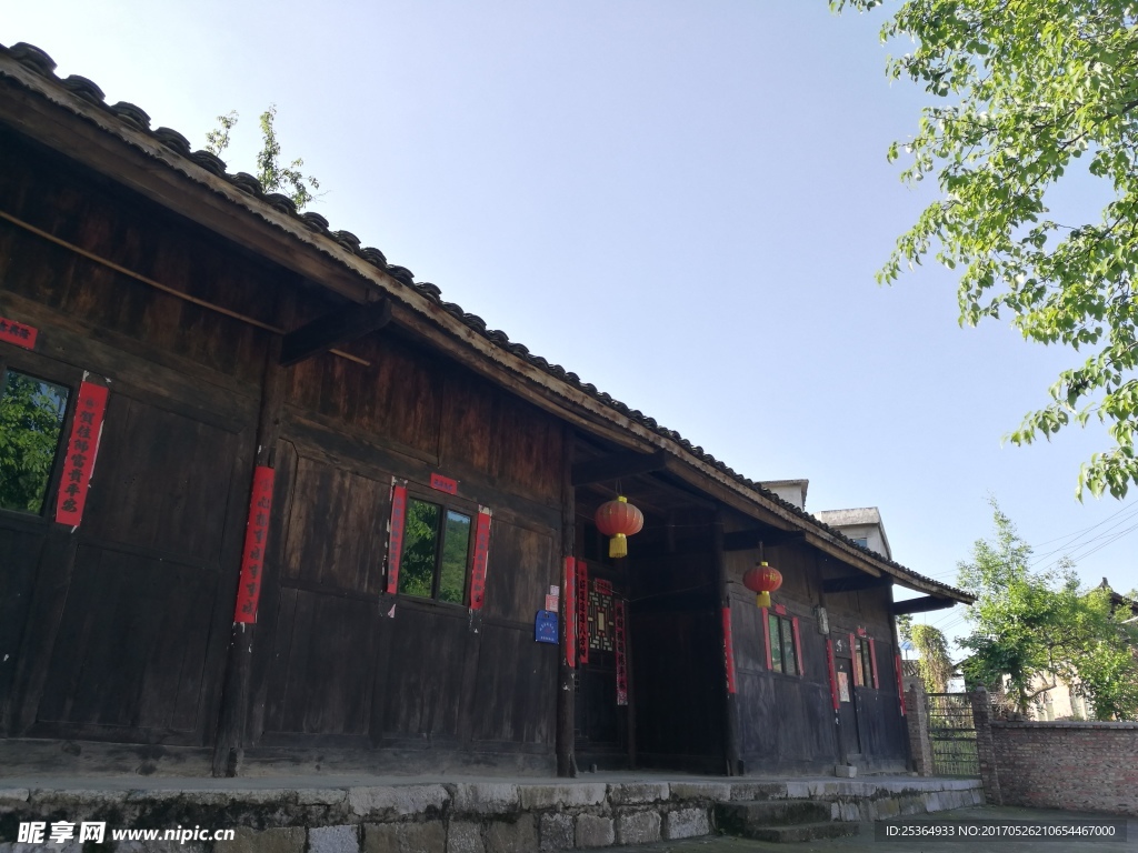 贵州东南部山村美景