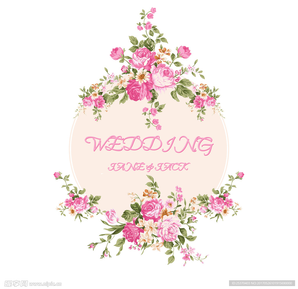 手绘婚礼logo