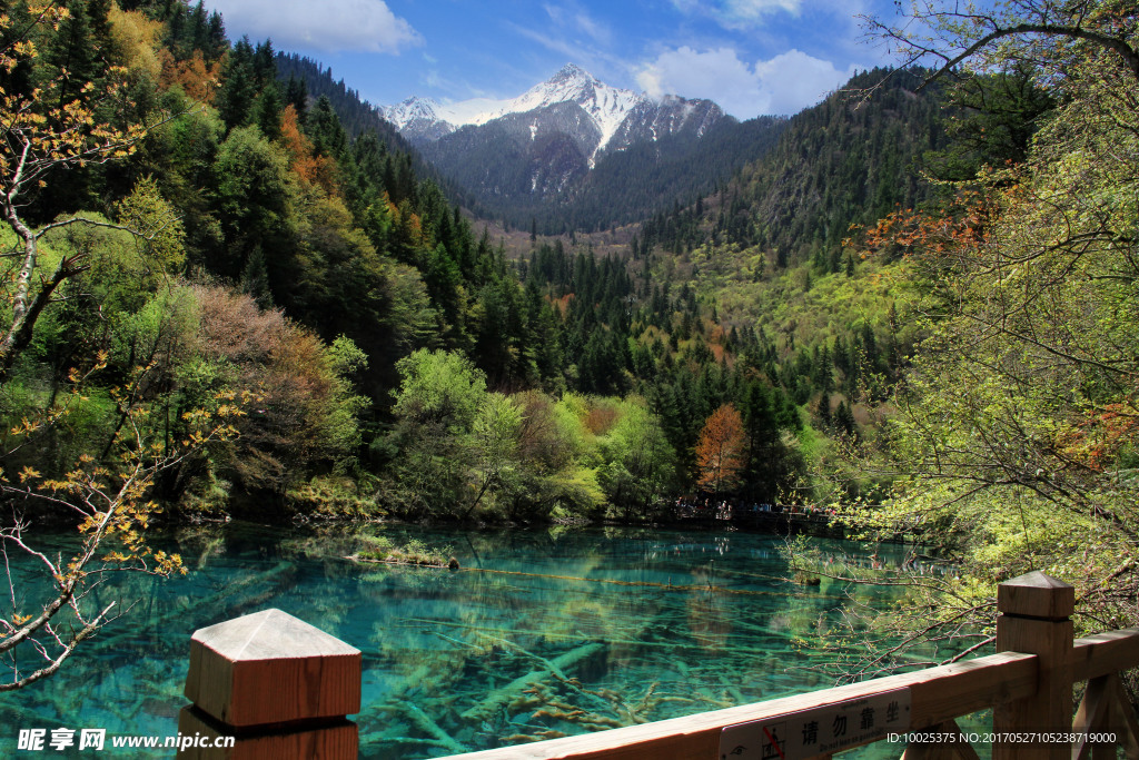 九寨沟风景