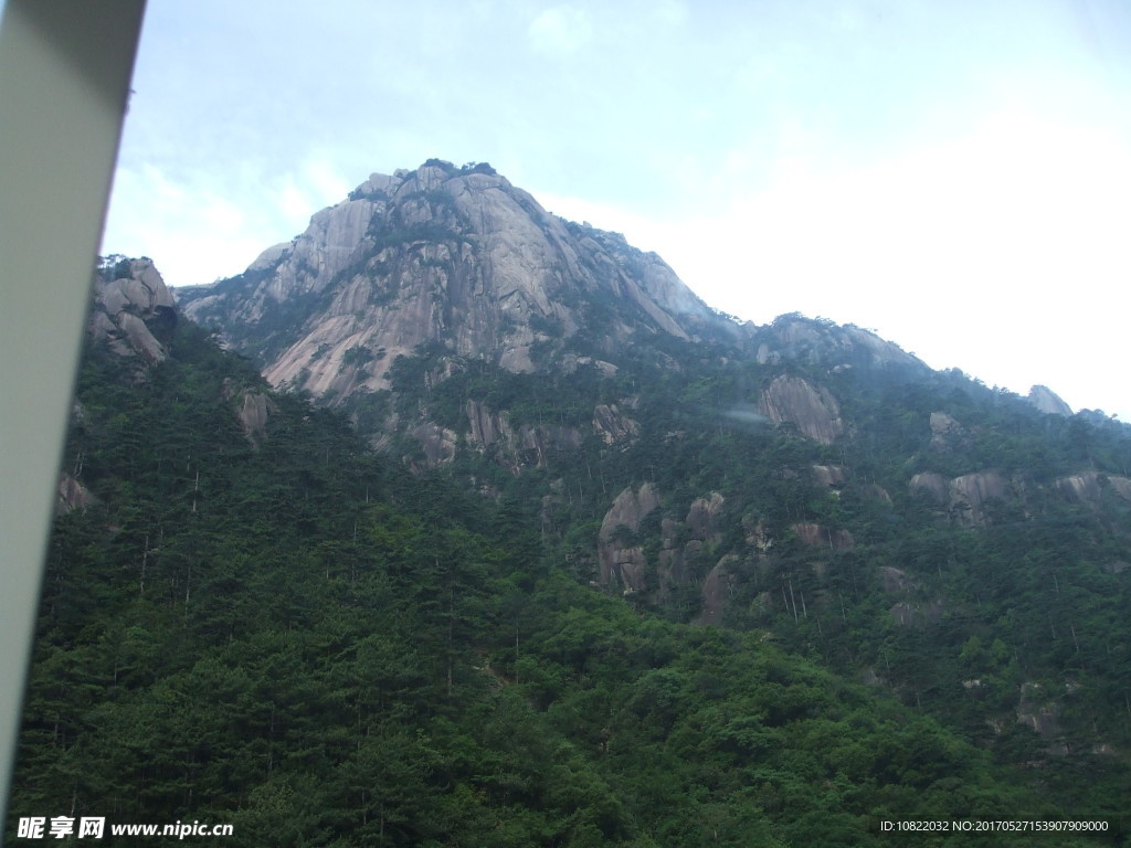山峰