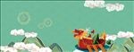 端午节卡通童趣绿色banner