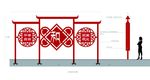 精神文明建 设户外展板  框架