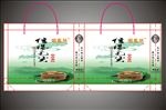 茶叶礼品袋