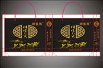 茶叶礼品袋
