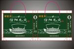 茶叶礼品袋