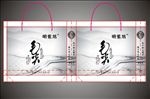 茶叶礼品袋