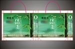 茶叶礼品袋